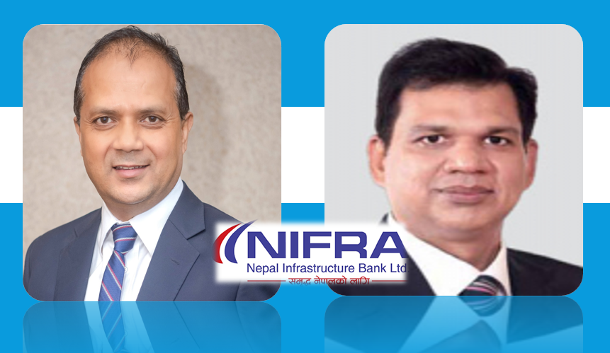 नेपाल इन्फ्रास्ट्रक्चरको वितरण योग्य मुनाफा बढ्यो, ५.४४ प्रतिशत लाभांश दिन सक्ने क्षमता